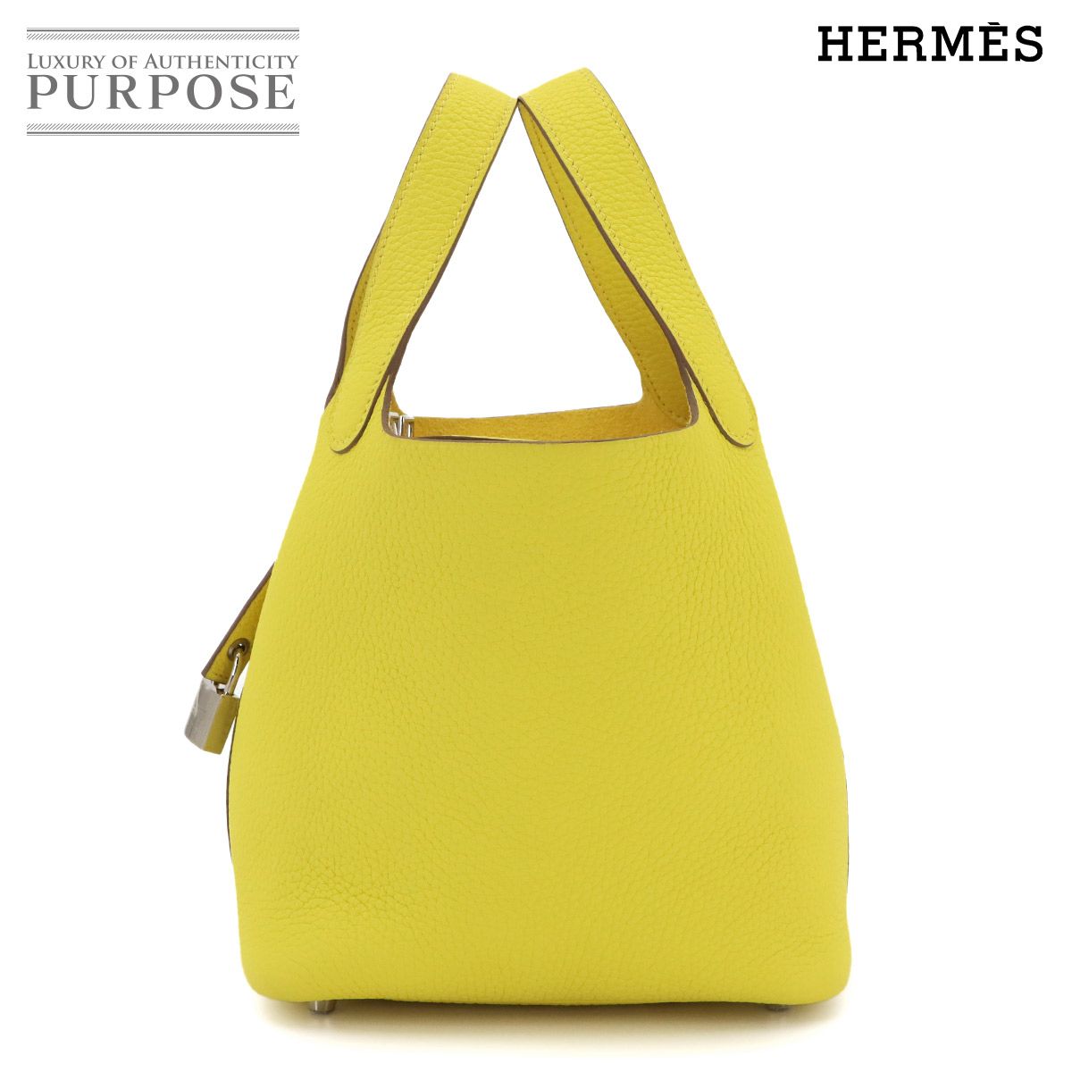 新品同様 エルメス HERMES ピコタンロック 18 PM ハンド バッグ 