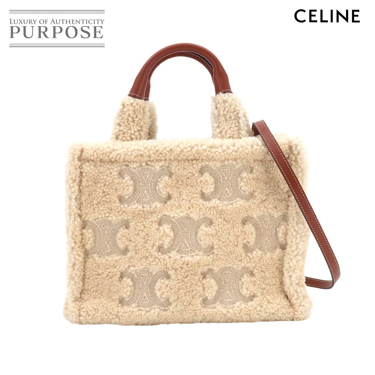 新品同様 セリーヌ CELINE トリオンフ スモール カバ タイス 2way トート ショルダー バッグ シアリング レザー ナチュラル タン 90324919