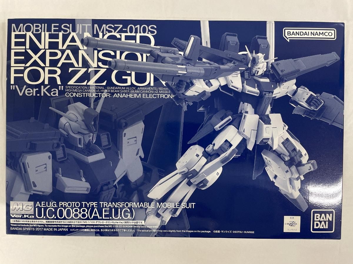 未開封】1/100 MG MSZ-010 ダブルゼータガンダム Ver.Ka用 強化型拡張