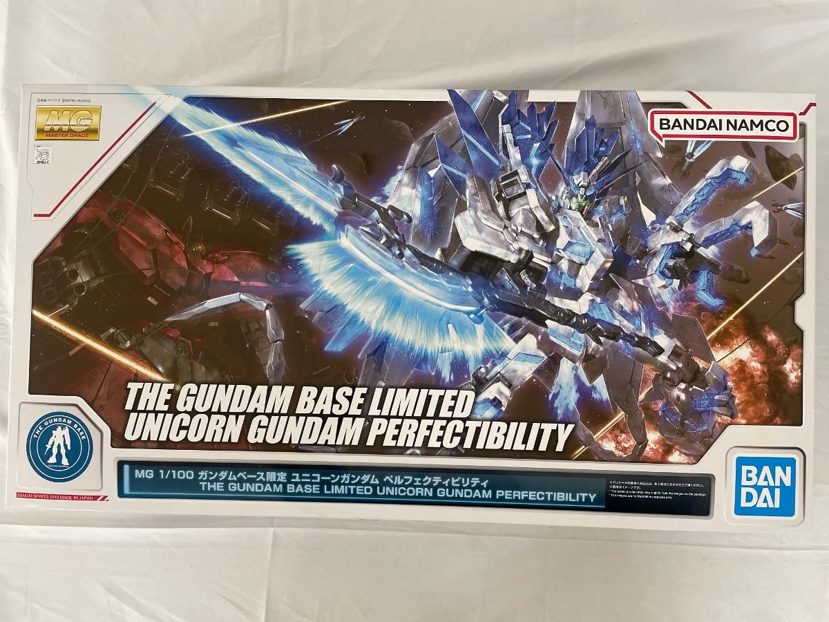 ♪【未開封】MG 1/100 ユニコーンガンダム ペルフェクティビリティ 機動戦士ガンダムUC ■＊同梱不可