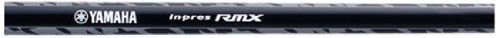 新品 YAMAHA(ヤマハ) 2014年 RMX レディース ドライバー シャフト単品 TX-414D II (黒) フレックス L