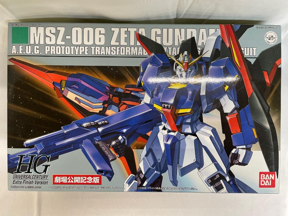 【未開封】劇場公開記念限定版 1/144 HGUC Ζガンダム エクストラフィニッシュVer.