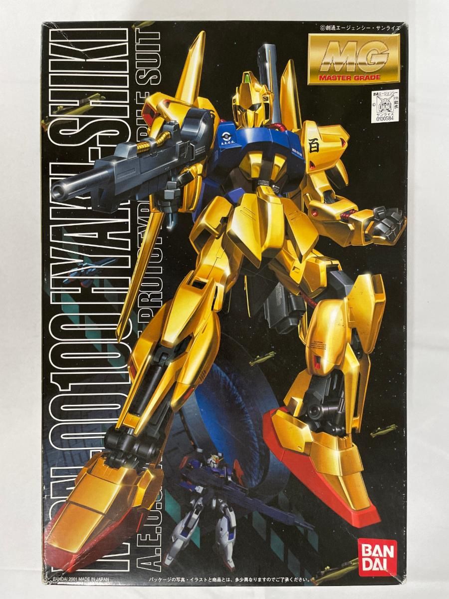 【未開封】MG 1/100 MSN-00100 百式 （機動戦士Zガンダム） 6,872円