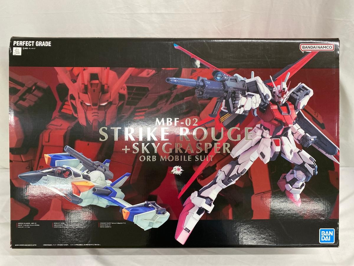 PG ストライクルージュ＋スカイグラスパー 組立済み完成品 ♪【未開封】PG 機動戦士ガンダムSEED ストライクルージュ+