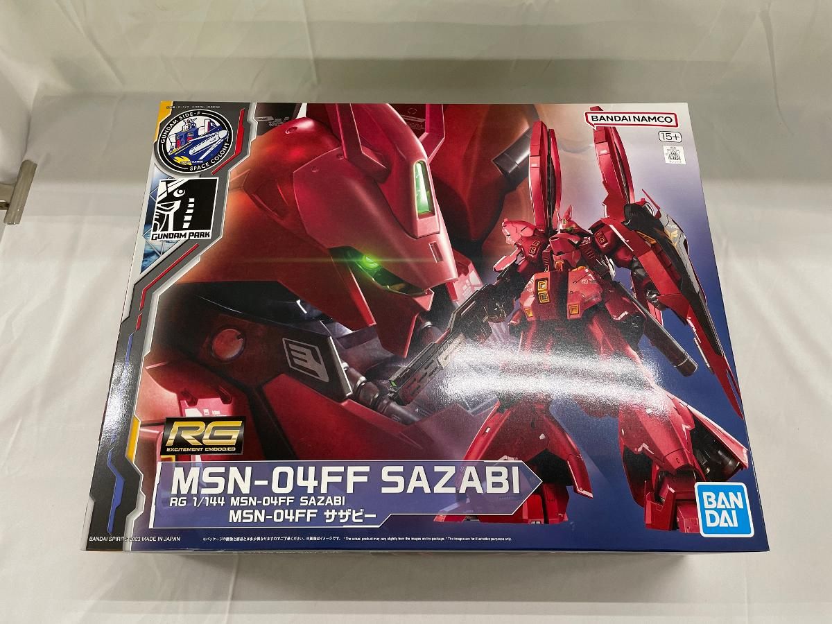 【未開封】1/144 RG MSN-04FF サザビー