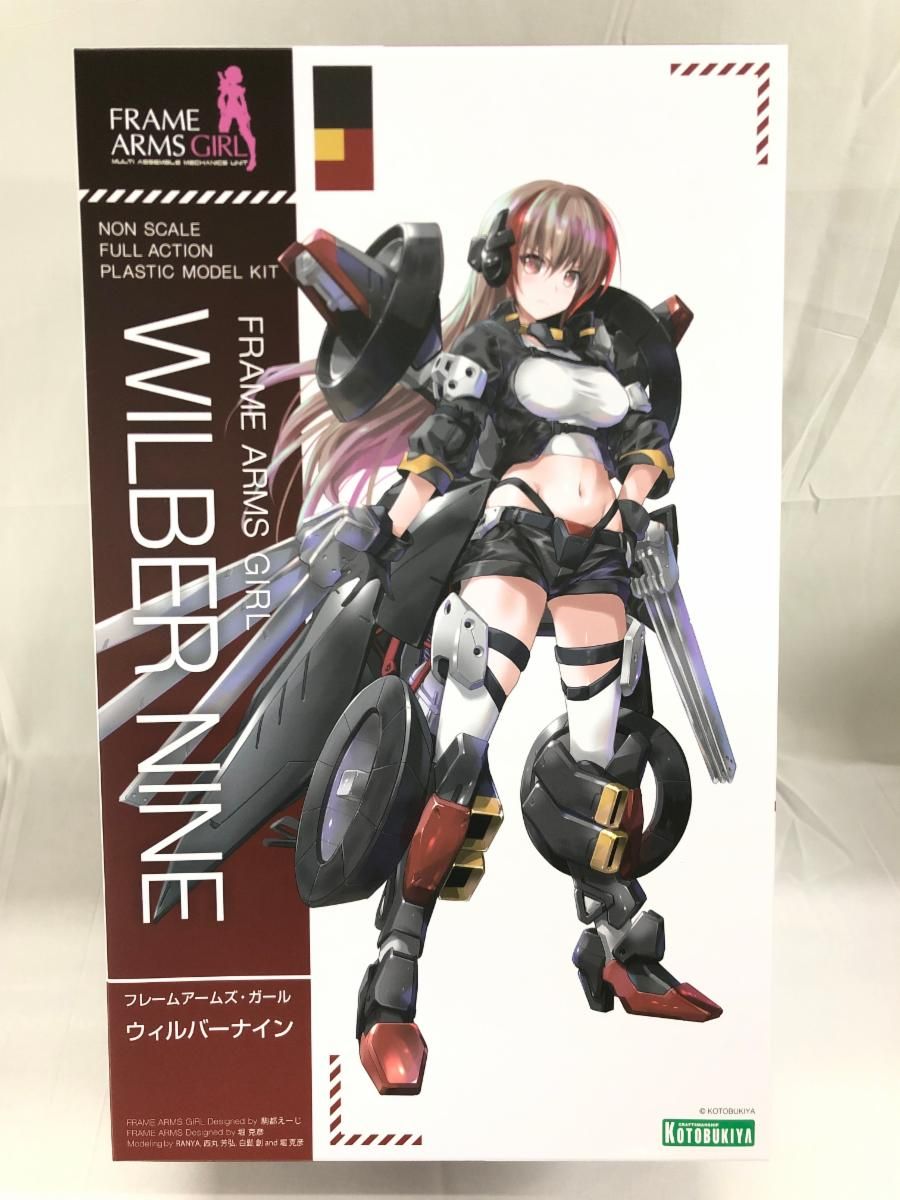 【未開封】フレームアームズ･ガール ウィルバーナイン