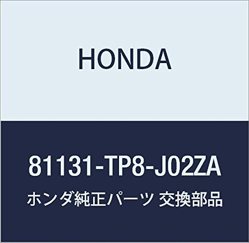 新品 HONDA (ホンダ) 純正部品 カバー R.フロントシートクツシヨントリム アクティ トラック 品番81131-TP8-J02ZA