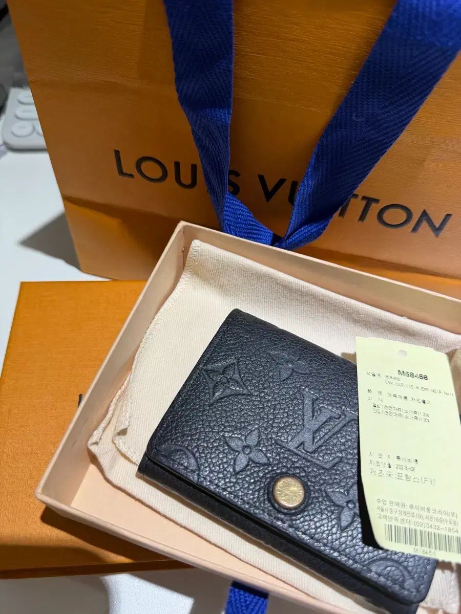 Louis Vuitton ビーズ カードホルダー ブラック