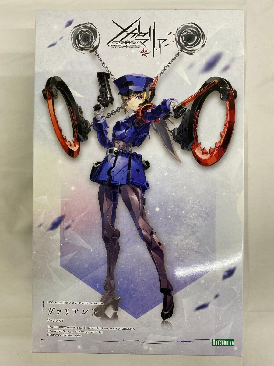 未開封】ヴァリアント 「無限邂逅メガロマリア」 - メルカリ