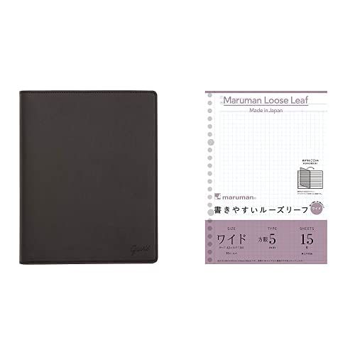 新品 【セット買い】マルマン バインダー ジウリス ファイル ノート A5 20穴 ディープブラウン＋マルマン ルーズリーフ ワイド A5 5mm方眼罫 15枚×5冊
