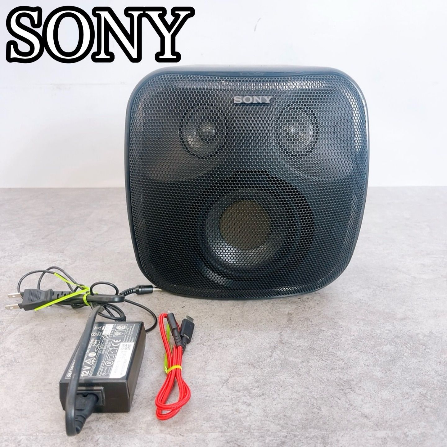 H-1476 SONY SRS-XB501G ブラック 動作確認済み ワイヤレススピーカー