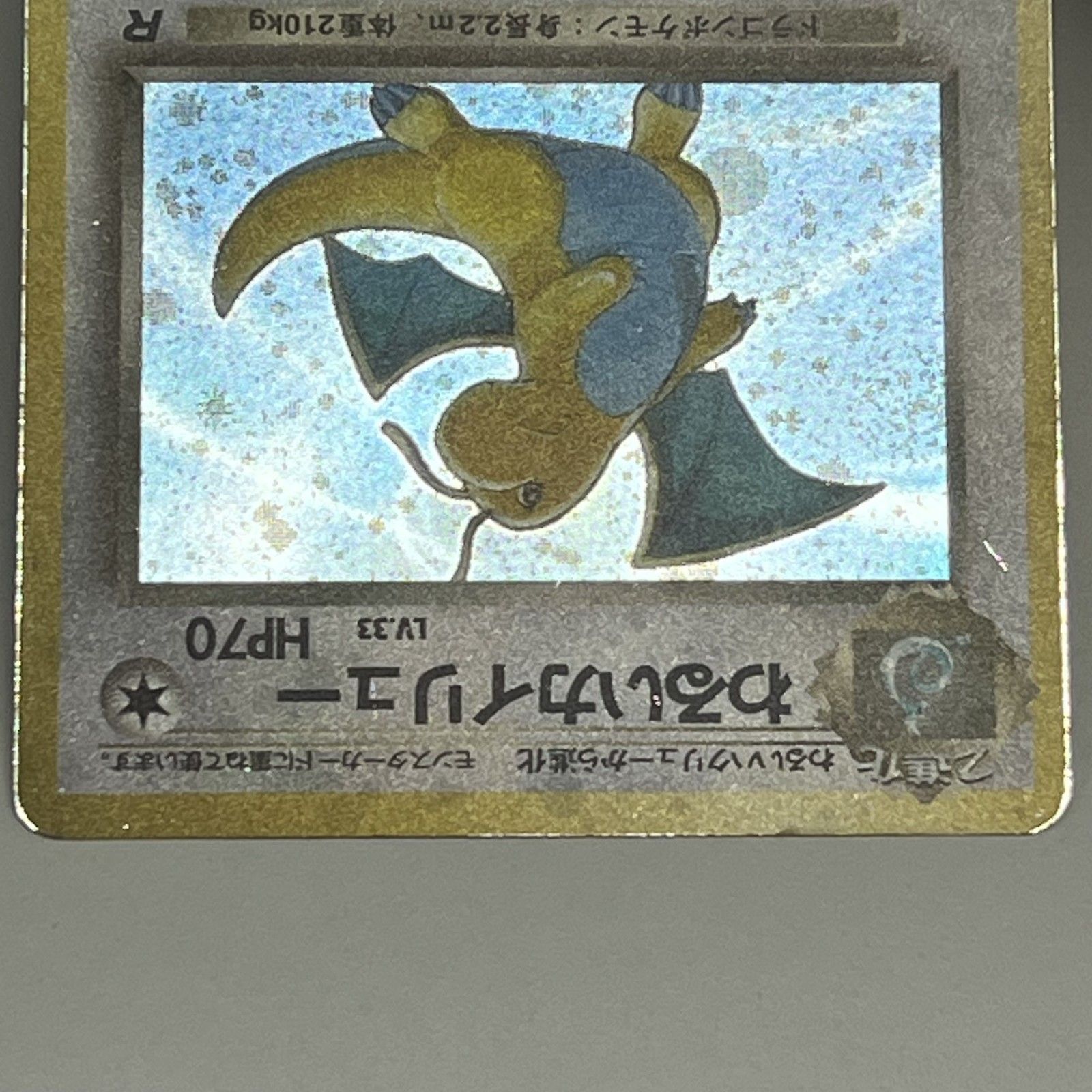 トレーディングカード Pokemon Co., Ltd. 株式会社ポケモン ポケモン