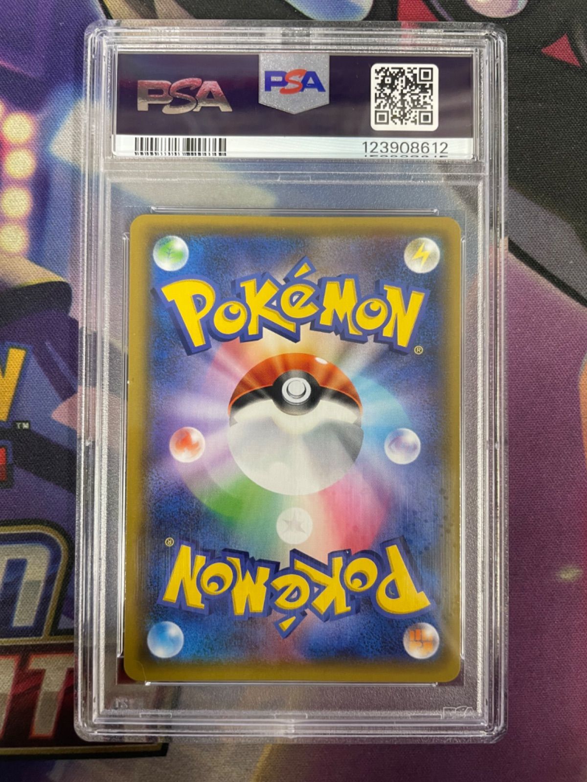 PSA9】ブラッキー＆ダークライGX RR 010/031 ポケモンカード - メルカリ