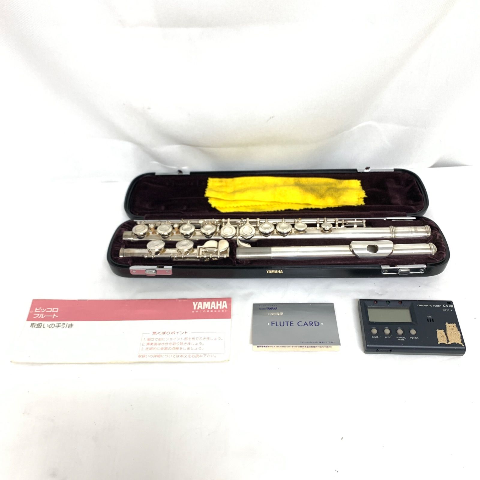 中古】YAMAHA ヤマハ ピッコロフルート 211SⅡ チューナーセット