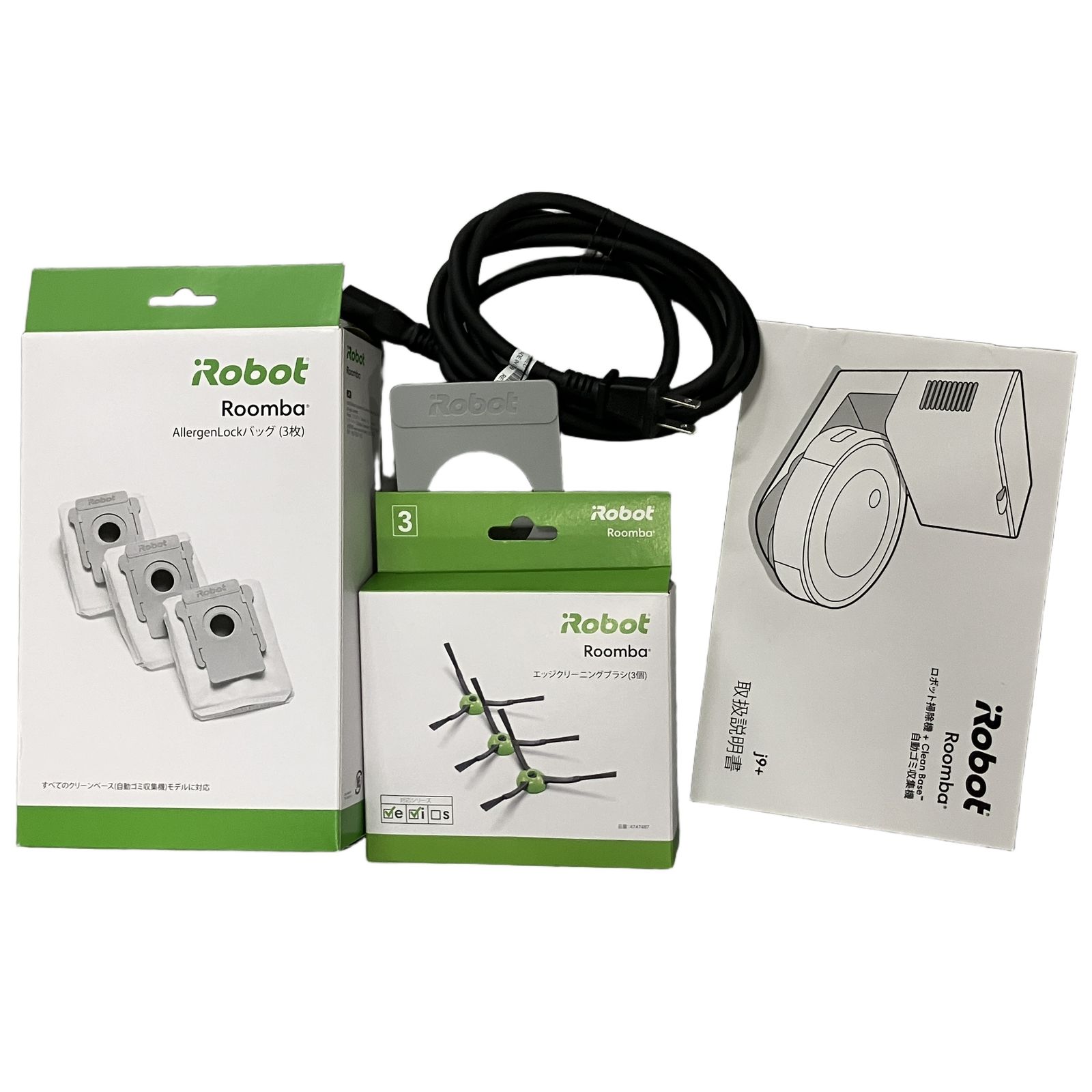 iRobot Roomba j9+ RVE-Y2 ロボット掃除機 家電 ルンバ 中古 B11266136 