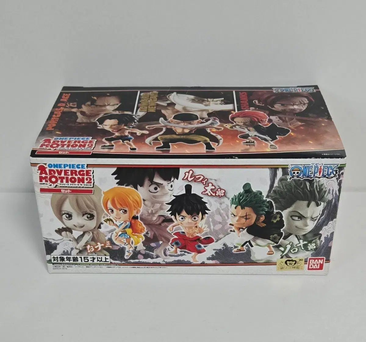 BOX) LUFFY's 冒険の記憶 [Vol.1] ONE PIECE(ワンピース) フィギュア
