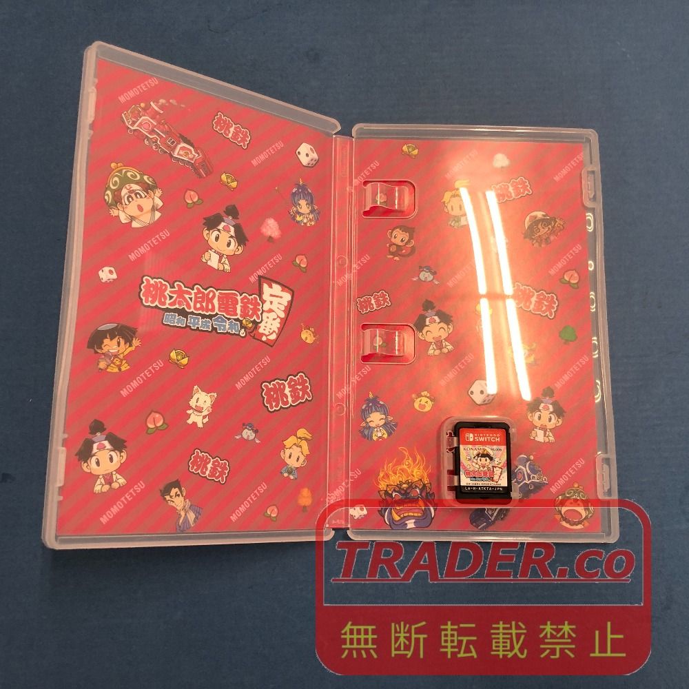 02w24969 Nintendo Switch用ソフト 桃太郎電鉄 ～昭和 平成 令和も定番