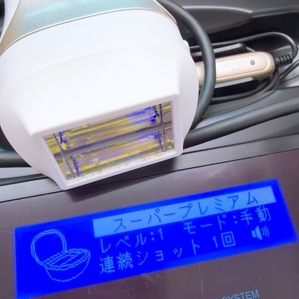 美容家電 ほ*お様 脱毛器 ke-nonケノンver8.0