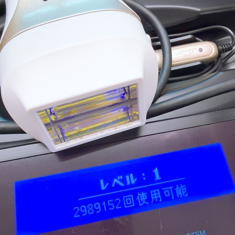 最新シリーズ＊ほぼ未使用》 ケノン ver 8.0 スーパープレミアム