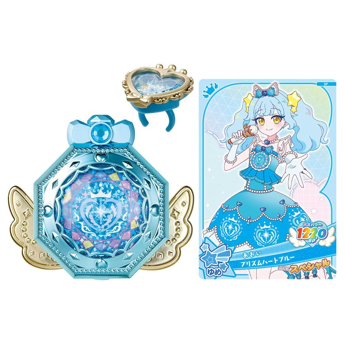 新品 タカラトミー(TAKARA TOMY) おねがいアイプリ おねがいアイプリ ミラーパクト プリズムブルー