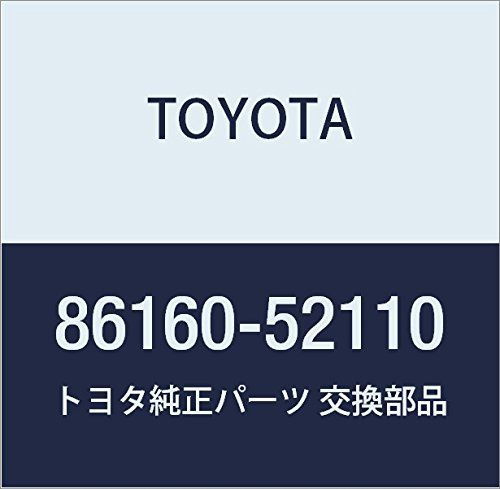 新品 TOYOTA(トヨタ) 純正部品 SPEAKER ASSY RADIO 品番86160-52110