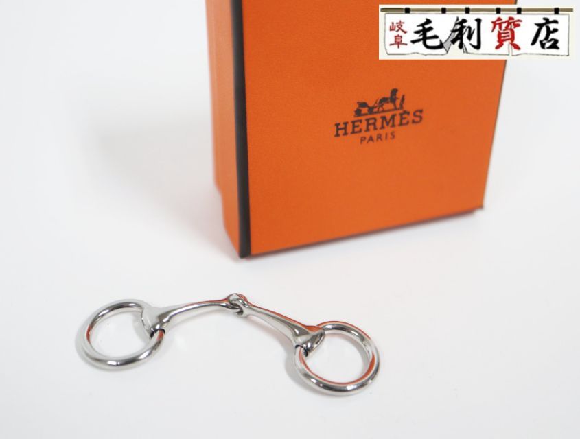 エルメス HERMES ミニ・モール シルバー GP スカーフリング メタル ユニセックス 【中古】アクセサリー