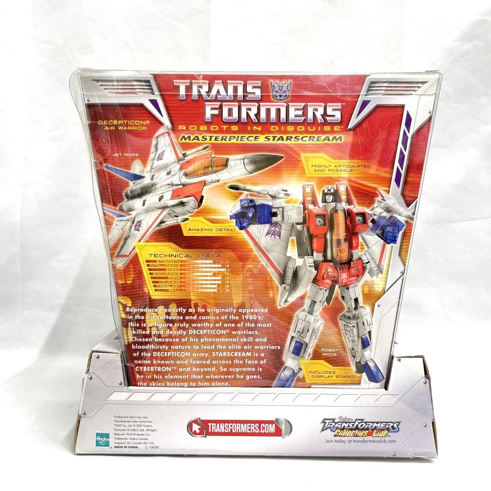 新品未開封トランスフォーマー マスターピース RATCHET MP-30