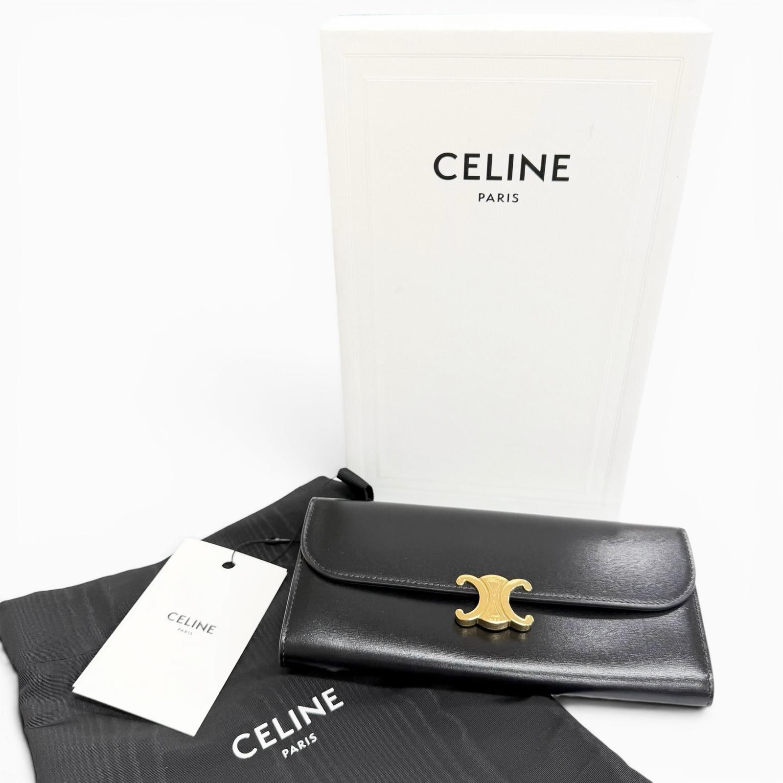 極美品△CELINE セリーヌ 10E313DPV シャイニーカーフスキン 