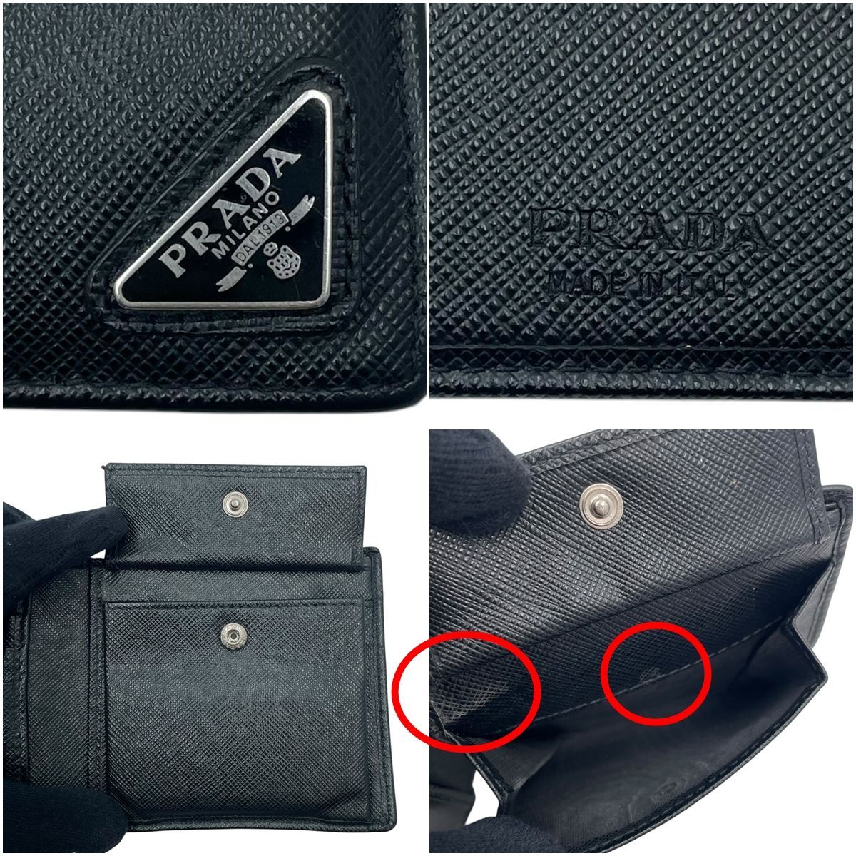 【中古】 PRADA プラダ 2MO738 トライアングル ロゴ パース付き サフィアーノレザーウォレット 二つ折り財布  ブラック メンズ 26013985 SA 中古】 PRADA プラダ 2MO738 トライアングル ロゴ コインパース付き