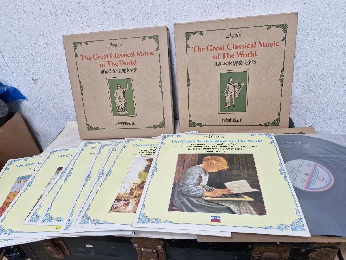 世界 Classic 音楽 テジョンハウス LP 記録 CD 30 腸 です