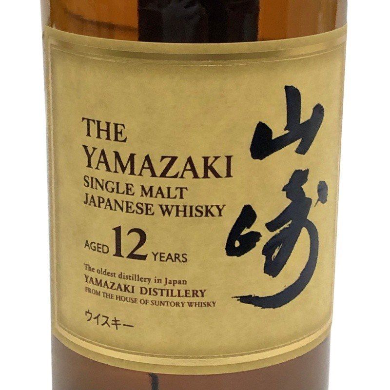 ウイスキー SUNTORY 山崎12年 シングルモルト 700ml 43度 ホログラム