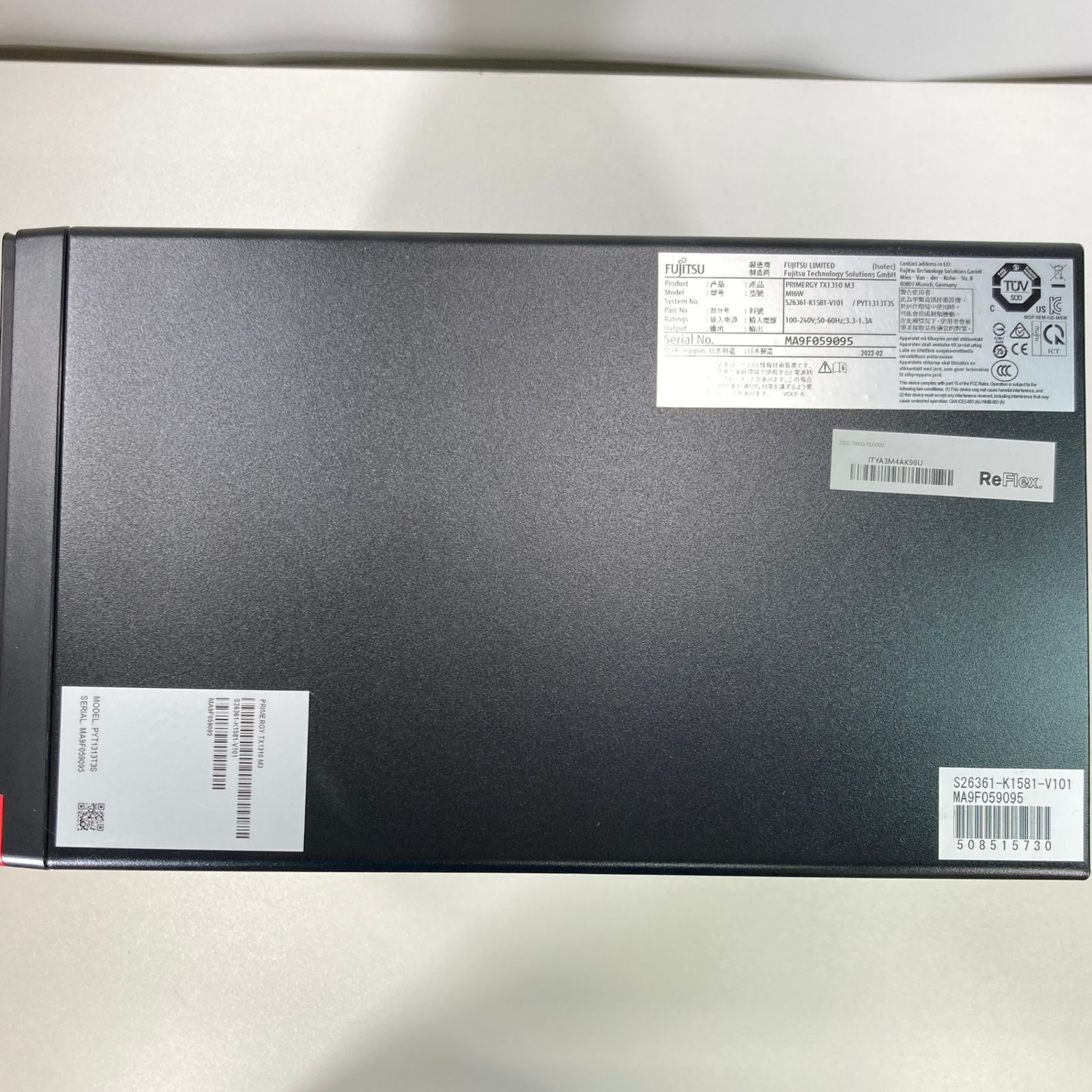中古 FUJITSU PRIMERGY TX1310 M3 サーバー - メルカリ