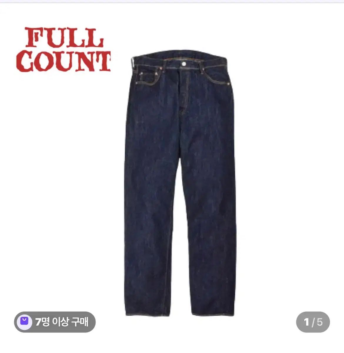 新作入荷，新作 FULLCOUNT 1101 33サイズ