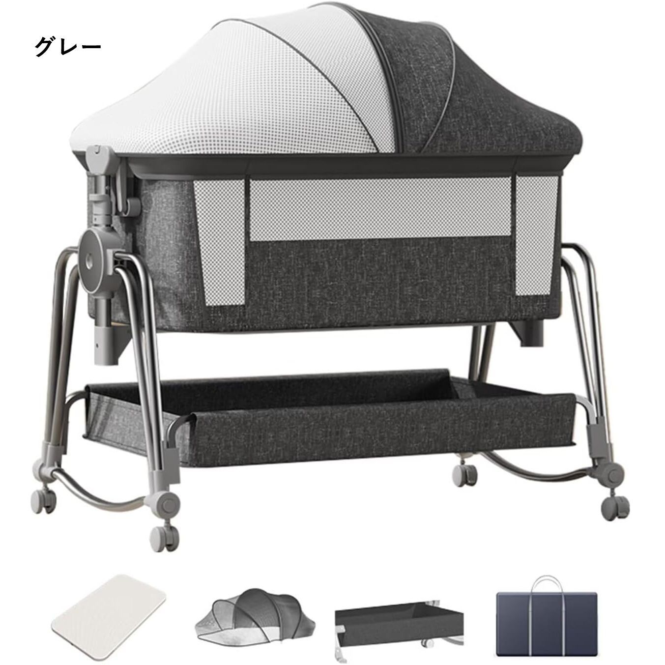 AORTD ベビーベッド 添い寝 乳児用ベッド 新生児ベッド 高さ5段調節 