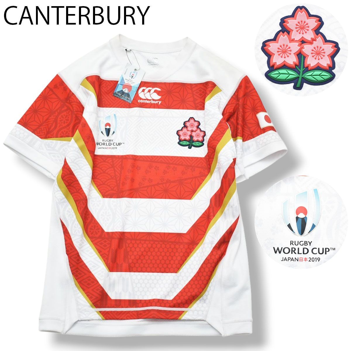 【新品未使用】 【タグ付き】 カンタベリー CANTERBURY ラグビー 日本代表 2019年 ワールドカップ ホーム ユニフォーム S ボーダー柄 レッド x ホワイト スポーツ メンズ