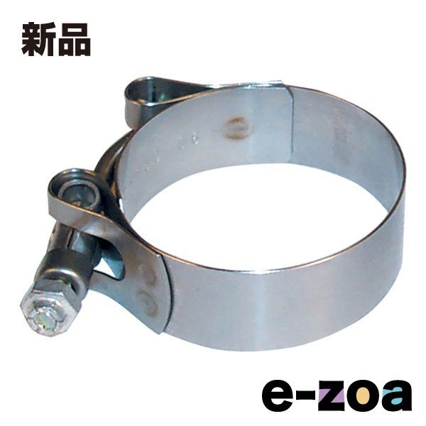 専用出品 Z5-25 ゼットプラグ(ケース入り)｜電設工具のメーカー。（株）マーベル