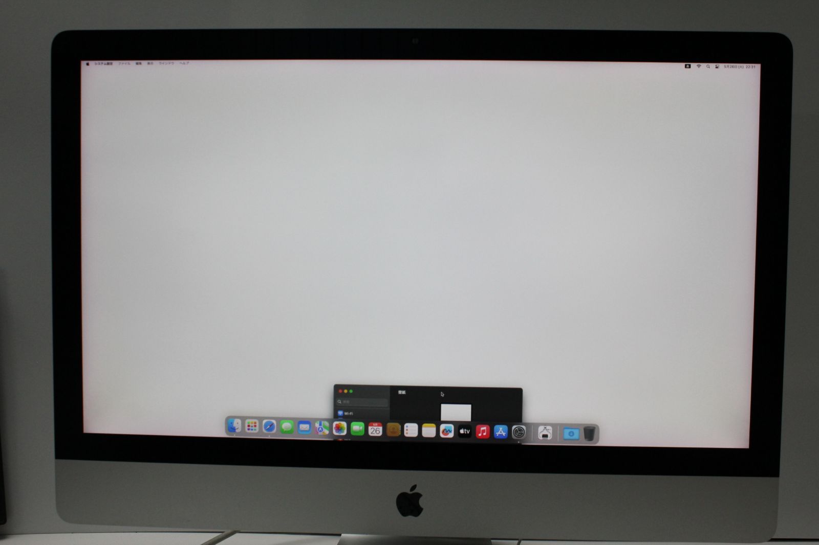 iMac（Retina 5K,27インチ,2017）1.03TB/24GB〈MNE92J/A〉⑤ - メルカリ