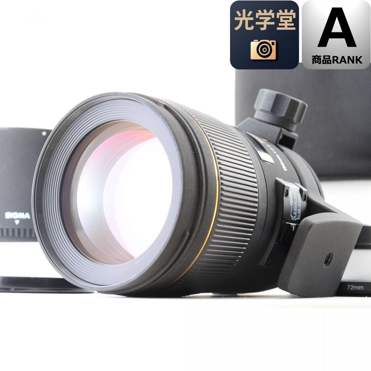 Sigma 150mm F2.8 APO MACRO DG HSM EX Nikon Fマウント用 単焦点 フード ケース カメラレンズ 交換レンズ シグマ