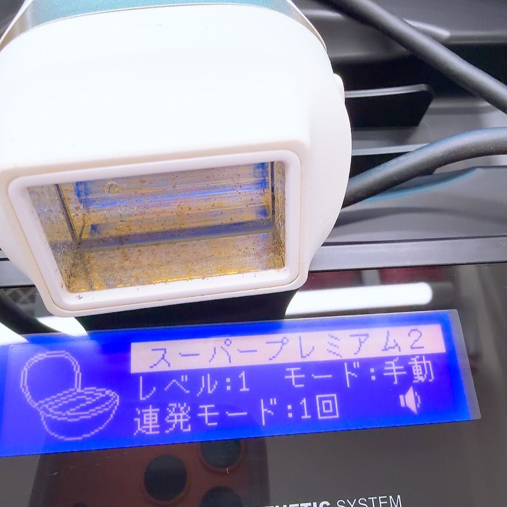 最新シリーズ＊ほぼ未使用》 ケノン ver 8.6 スーパープレミアム 2