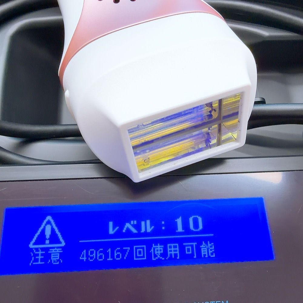 最新シリーズ＊ほぼ未使用》 ケノン ver 8.5 スーパープレミアム