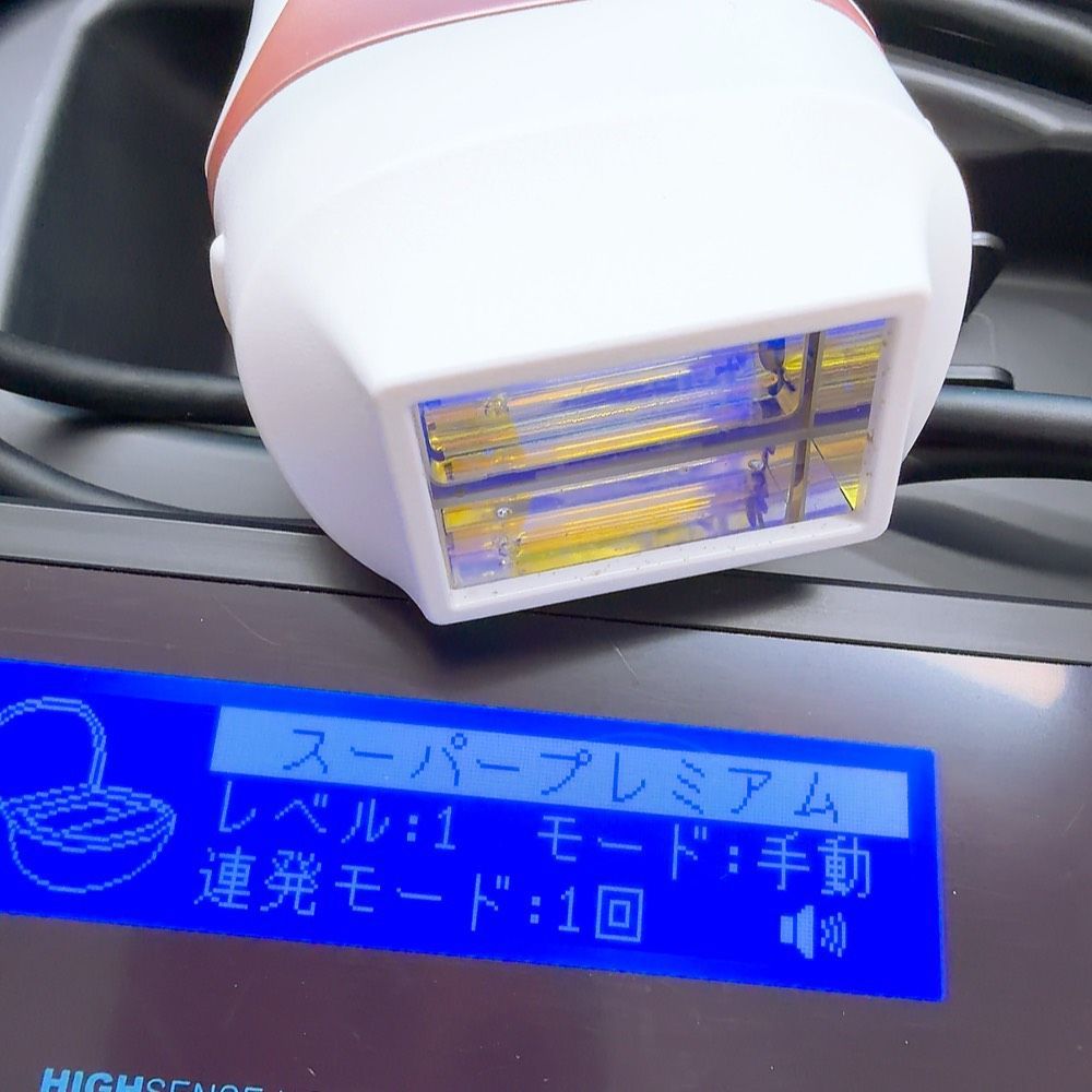 最新シリーズ＊ほぼ未使用》 ケノン ver 8.5 スーパープレミアム