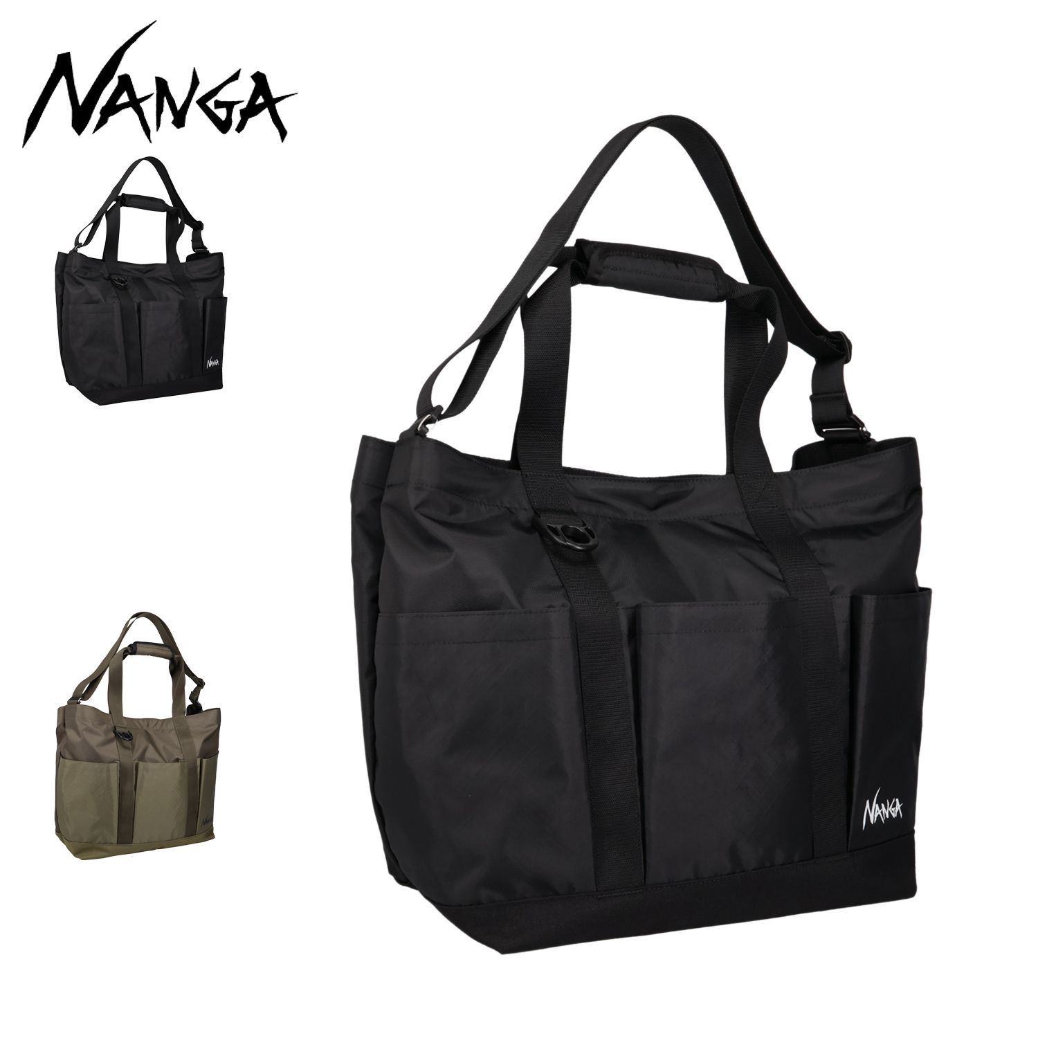 NANGA ナンガ トートバッグ バッグ エコパック UR メンズ レディース 2WAY 40L 大容量 軽量 撥水 丈夫 ECOPAK UR TOTE BAG N2542-3M307Z
