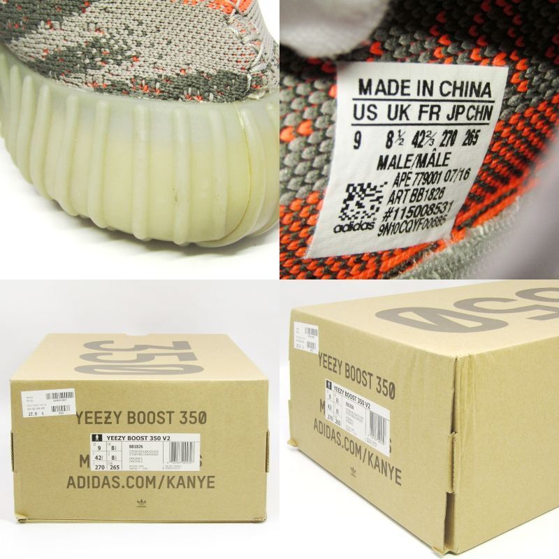 アディダス イージーブースト モノクレイ 28cm adidas アディダス 27cm YEEZY BOOST 350 V2 BB1826 イージーブースト