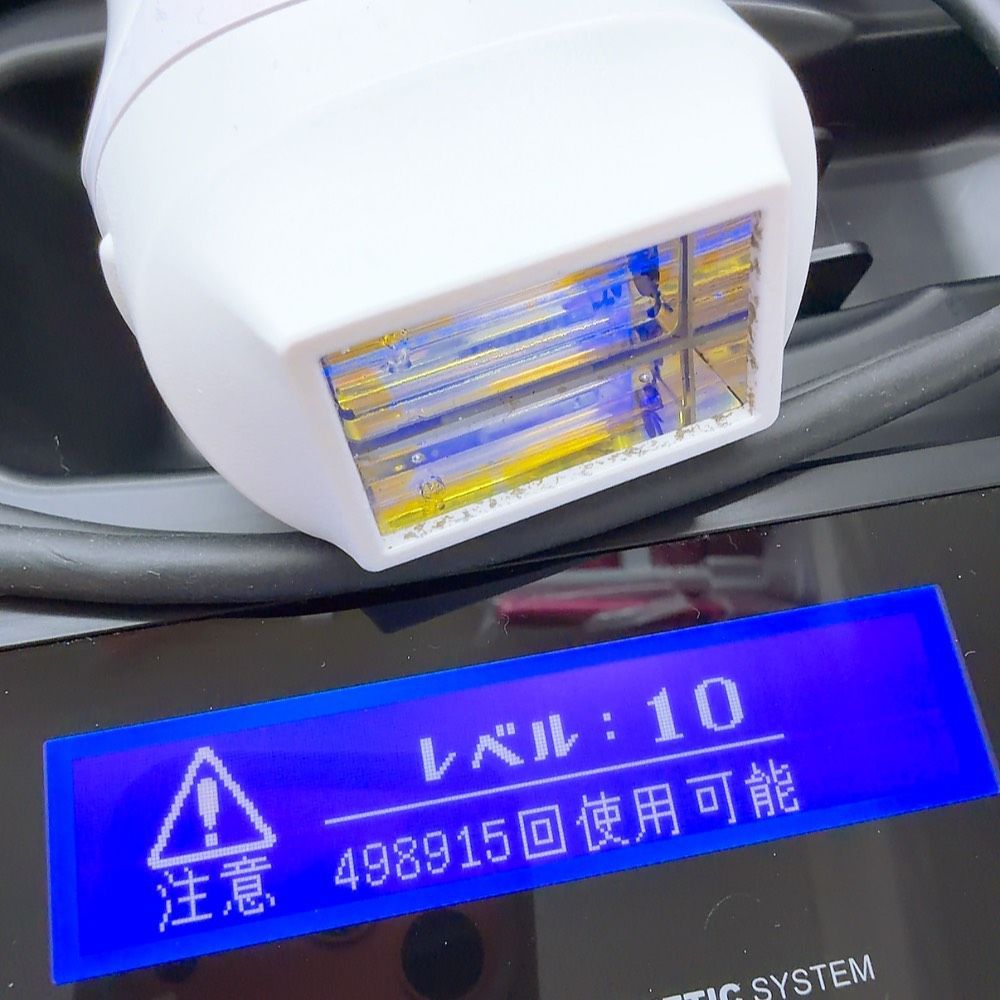【美品】ケノン Ver.8.5J 最新モデル級／スーパープレミアムほぼ新品 最新シリーズ＊ほぼ未使用》 ケノン ver 8.5 スーパープレミアム