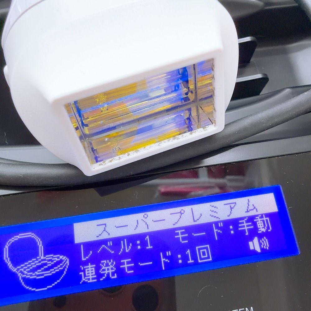 最新シリーズ＊ほぼ未使用》 ケノン ver 8.5 スーパープレミアム