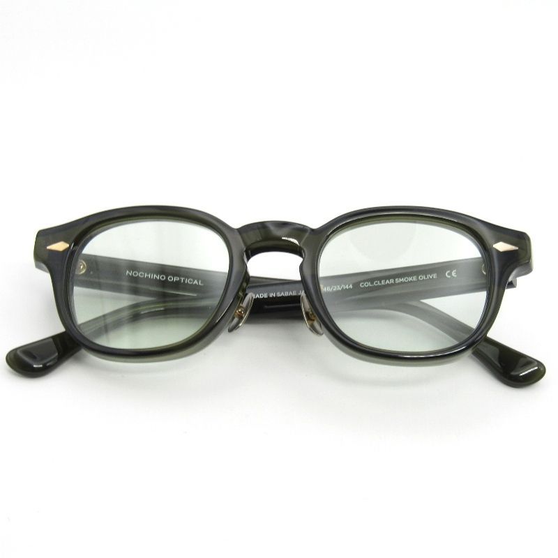 未使用 NOCHINO OPTICAL ノチノオプティカル サングラス NOCHINO FR ＃5 日本製 ノチノ 調光 8mm厚フロント CLEAR SMOKE OLIVE 54000984