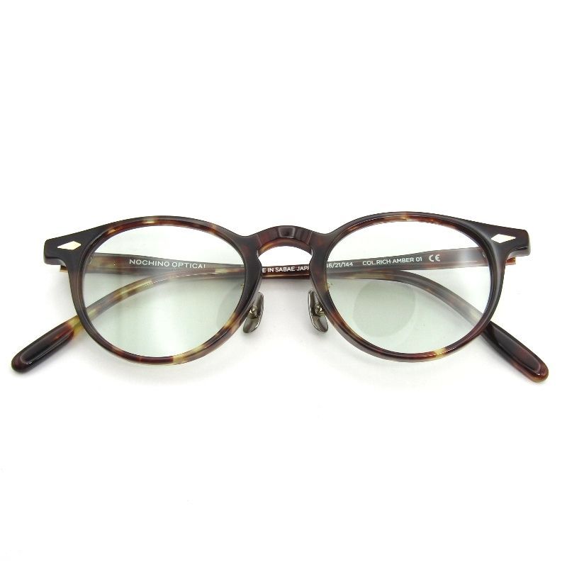 未使用 NOCHINO OPTICAL ノチノオプティカル サングラス TSUKIYOMI ＃3 日本製 ツキヨミ 調光 ボストン 鯖江産 RICH AMBER 54000991