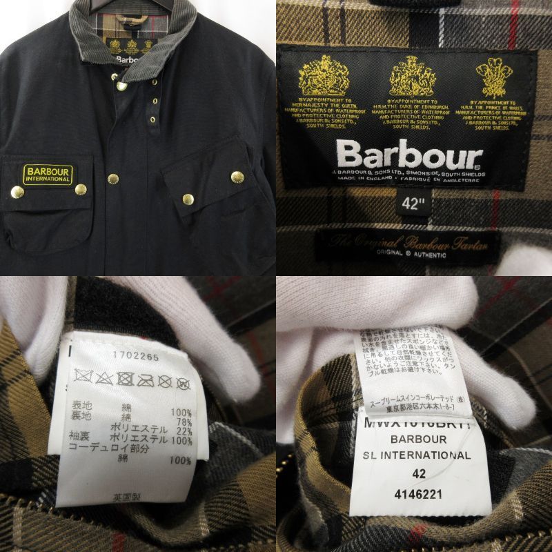 Barbour バブアー オイルドジャケット インターナショナル SL