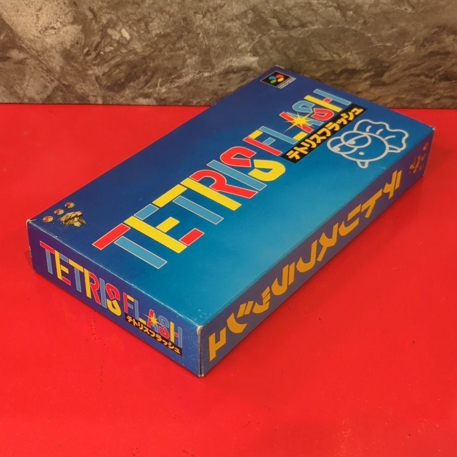 テトリスフラッシュ スーパーファミコンソフト 箱・ハガキ付き - メルカリ