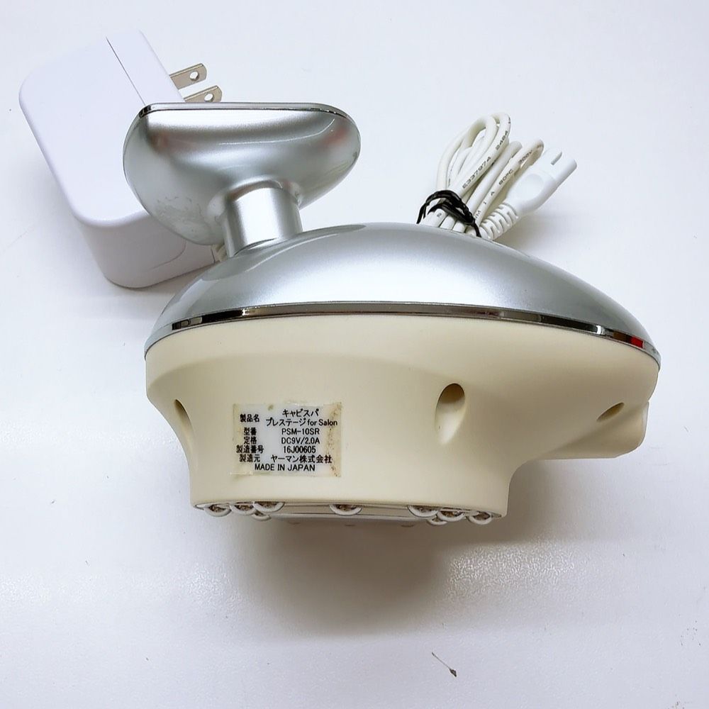 最上級モデル》 ヤーマン キャビスパ プレステージ for salon PSM-10